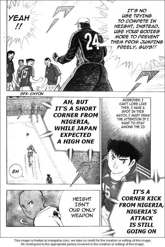 Captain Tsubasa Golden-23 Chapter 40 6